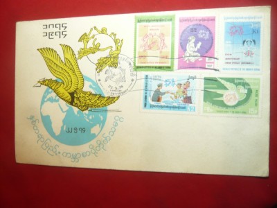 Plic FDC -100 Ani UPU 1974 Burma , 5 valori foto