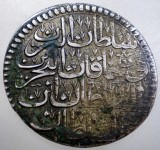 G.250 TURCIA IMPERIUL OTOMAN MUSTAFA II 1 KURUS KURUSH 1106/1695 ARGINT