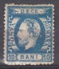 ROMANIA1872 LP 36 REGELE CAROL I CU BARBA 10 BANI ALBASTRU DANTELAT POINCON GUMA ORIGINALA SARNIERA PLIU VERSO, Nestampilat