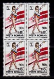 Cumpara ieftin RO 1992 LP 1279 &quot;Camp.Gimnastica Paris - supratipar&quot;, serie bloc 4 , MNH, Nestampilat
