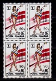 Cumpara ieftin RO 1992 LP 1279 &quot;Camp.Gimnastica Paris - supratipar&quot;, serie bloc 4 , MNH, Nestampilat