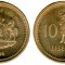 Lesotho 2010 - 10 lisente UNC