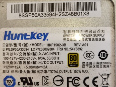 Sursa HKF1502-3B Lenovo 510 560 700 710 720 7100 M71z M72z M93z foto