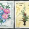 C4653 - Monaco 1981 - Flora 2v. neuzat,perfecta stare