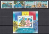 ROMANIA 1985 LP 1127 LP 1128 CANALUL DUNARE-MAREA NEAGRA SERIE+COLITA DANTELATA STARE MNH