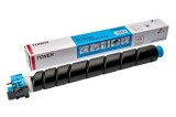 Cartus compatibil Kyocera TK-8345C Cyan 12K 2552ci 2553ci Integral
