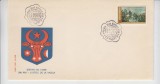 C12 - FDC Romania - 500 de ani de la batalia de la Podul Inalt - LP873 - 1975, Romania de la 1950, Istorie