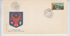 C12 - FDC Romania - 500 de ani de la batalia de la Podul Inalt - LP873 - 1975