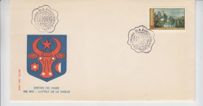 C12 - FDC Romania - 500 de ani de la batalia de la Podul Inalt - LP873 - 1975 foto