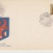 C12 - FDC Romania - 500 de ani de la batalia de la Podul Inalt - LP873 - 1975