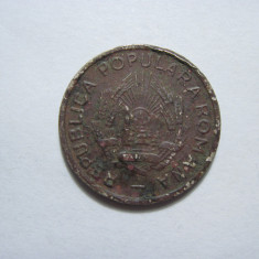 Romania (e395) - 10 Bani 1952