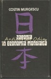 Japonia In Economia Mondiala. Carnet De Calatorie - Costin Murgescu