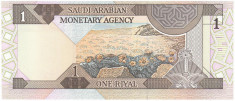 1984 SAUDI ARABIA *** Bancnota 1 RIYAL *** UNC foto