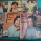 LOT 7 REVISTE CINEMA - ANUL 1968 *41