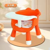 Scaun de Masa pentru copii, 1-3 ani, Portocaliu