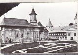 bnk cp Manastirea Neamt - Vedere - necirculata