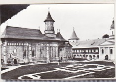 bnk cp Manastirea Neamt - Vedere - necirculata
