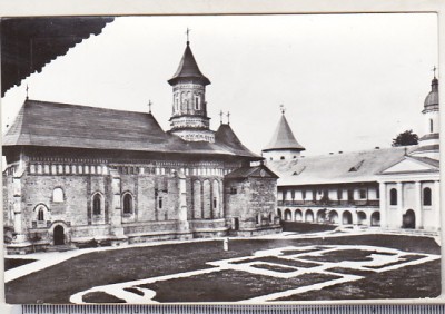 bnk cp Manastirea Neamt - Vedere - necirculata foto