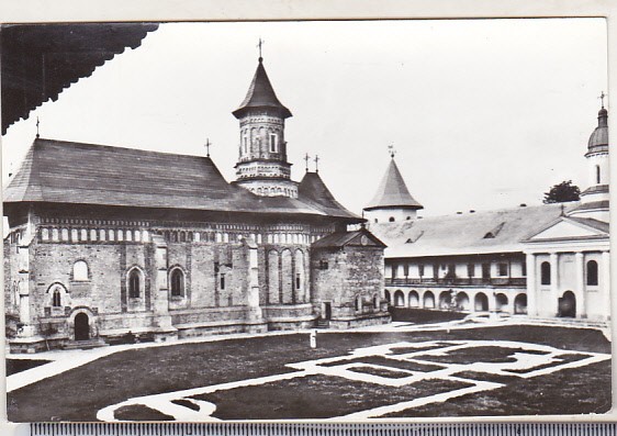 bnk cp Manastirea Neamt - Vedere - necirculata