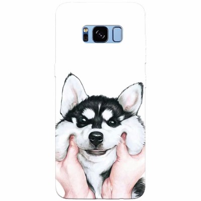 Husa silicon pentru Samsung S8 Plus, Cute Dog 1 foto