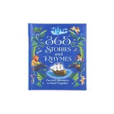 365 Stories and Rhymes Treasury Blue: Fun and Adventure to Read Together