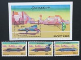 SOMALIA-MASINI RACHETA-1SERIE 3 Val.+1 Colita**SOM 175