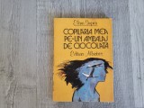Copilaria mea pe-un ambalaj de ciocolata de Elena Siupiur