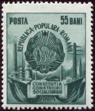 1952 , Lp 334 , Constitutia Construirii Socialismului - MNH , posibila eroare!