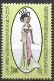 B2423 - Austria 1979 - Moda neuzat,perfecta stare