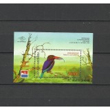 INDONESIA 1998 FAUNA PASARI