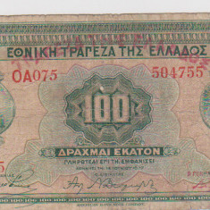 100 DRAHME 1927 GRECIA/F