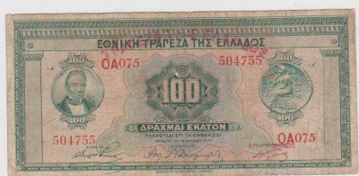 100 DRAHME 1927 GRECIA/F foto