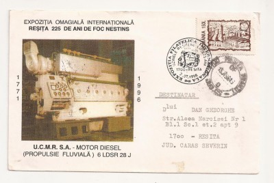 Plic FDC Romania - Resita, Motor Diesel , circulat 1996 foto