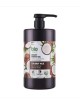 Gel de Duș Bio Naturell Coconut Milk 946ml - Hidratare &amp; Curățare Delicată - Lapte de Cocos, Piele Catifelată
