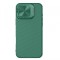 Husa MagSafe pentru Apple iPhone 16 Pro Max, Nillkin, CamShield Prop, Verde