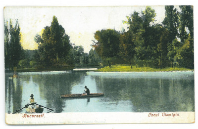 4897 - BUCURESTI, Lake &amp;amp; Cismigiu Park, Romania - old postcard - unused foto