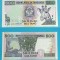 Tanzania 500 Shillings 1997 &#039;Girafa&#039; UNC serie: GQ5499549 p#30