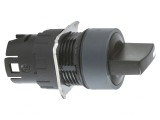 Comutator Rotativ 16mm 2 Posiții Negru