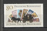 Germania.1986 50 ani ziua marcii postale MG.623, Nestampilat