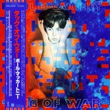 Cumpara ieftin Vinil &quot;Japan Press&quot; Paul McCartney &lrm;&ndash; Tug Of War &lrm;(EX), Rock