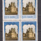 450 DE LA ZIDIREA MANASTIRII CURTEA DE ARGES LP. 659 MNH