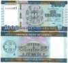 !!! LIBERIA - 1.000 DOLARI 2022 - P NEW - UNC