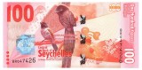 Seychelles 100 Rupees 2016 P-50 UNC