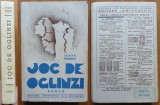 Cumpara ieftin Ioana Petrescu, Joc de oglinzi; roman, 1943, editia 1