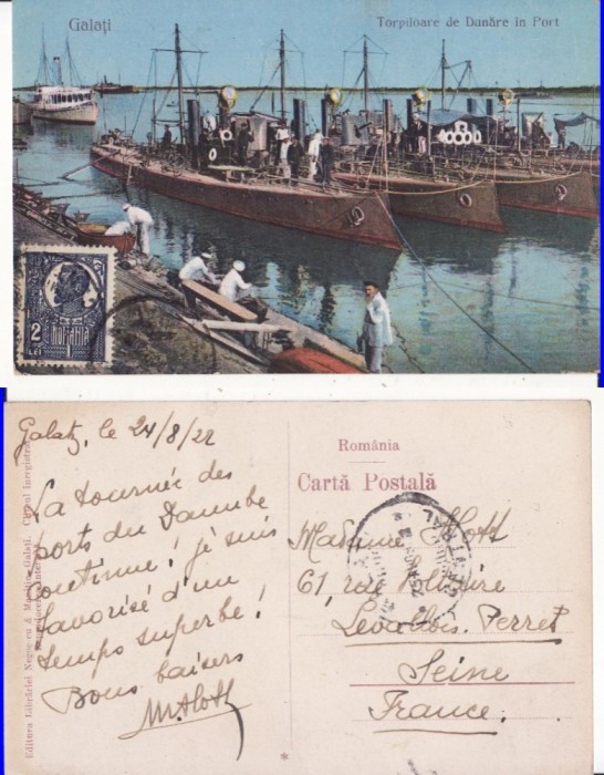 Galati - Torpiloare in port-militara