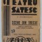 TEATRU SATESC de N. DUMBRAVEANU , SCENE DIN TRECUT , FRESCA NATIONALA PENTRU STRAJERI SI PREMILITARI , EDITIE INTERBELICA