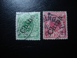 OFICIUL GERMAN IN CHINA 1898, Stampilat