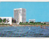 Bnk cp Mamaia - Hotel Parc - necirculata, Printata