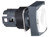 Buton Comutator 16mm Alb