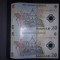 Bancnota 20 RON/LEI serie 257A
